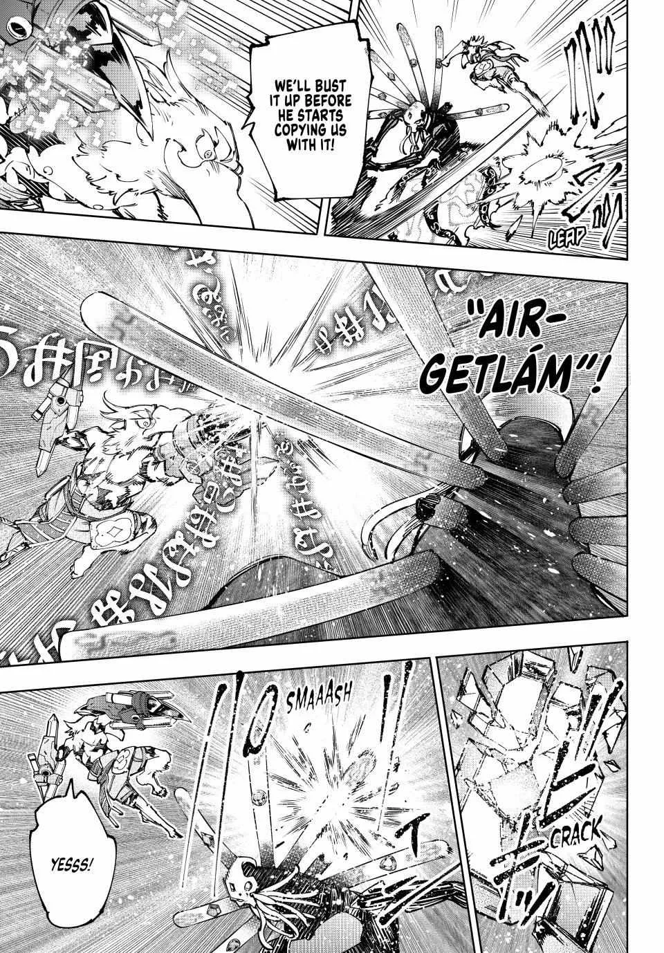 Shangri-La Frontier ~ Kusoge Hunter, Kamige Ni Idoman To Su~ Chapter 195 page 19 - 