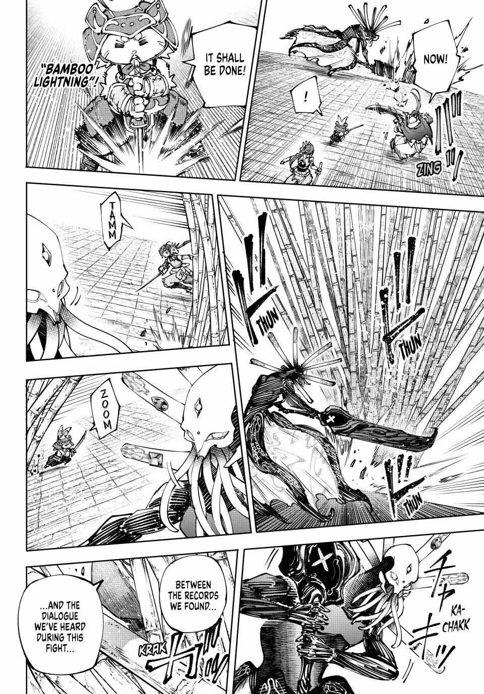Shangri-La Frontier ~ Kusoge Hunter, Kamige Ni Idoman To Su~ Chapter 195 page 8 - 