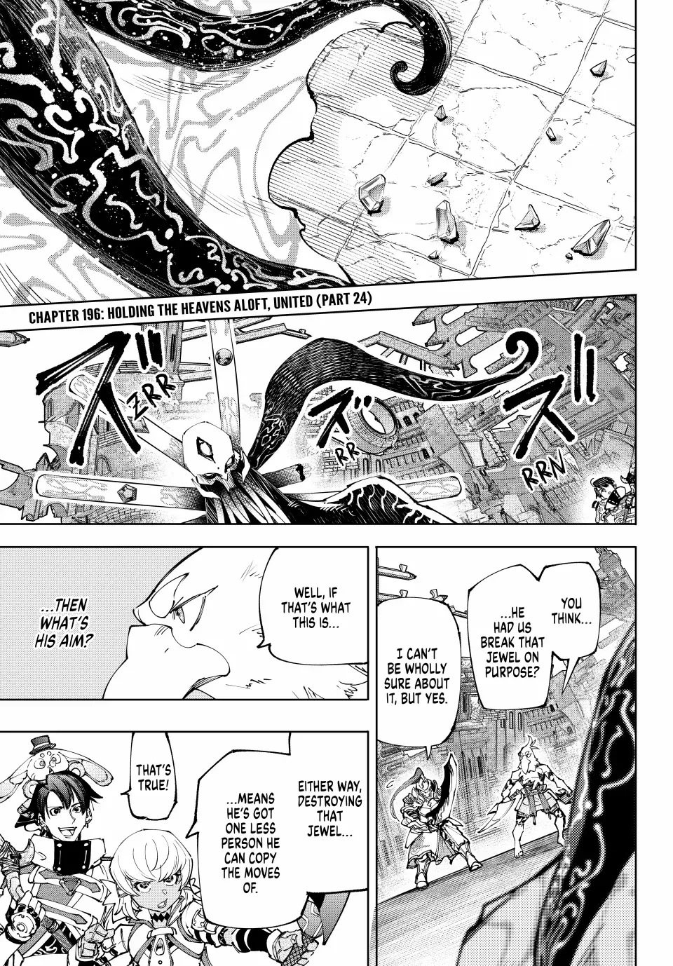 Shangri-La Frontier ~ Kusoge Hunter, Kamige Ni Idoman To Su~ Chapter 196 page 2 - 