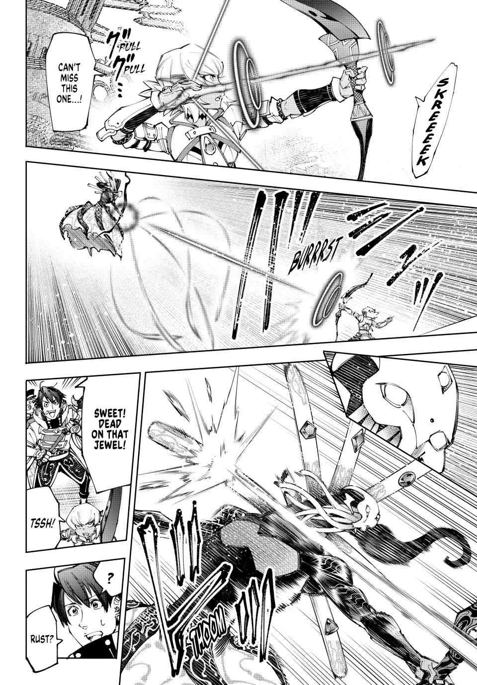 Shangri-La Frontier ~ Kusoge Hunter, Kamige Ni Idoman To Su~ Chapter 196 page 11 - 