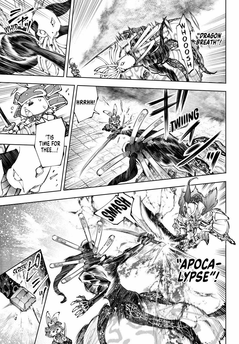 Shangri-La Frontier ~ Kusoge Hunter, Kamige Ni Idoman To Su~ Chapter 196 page 14 - 