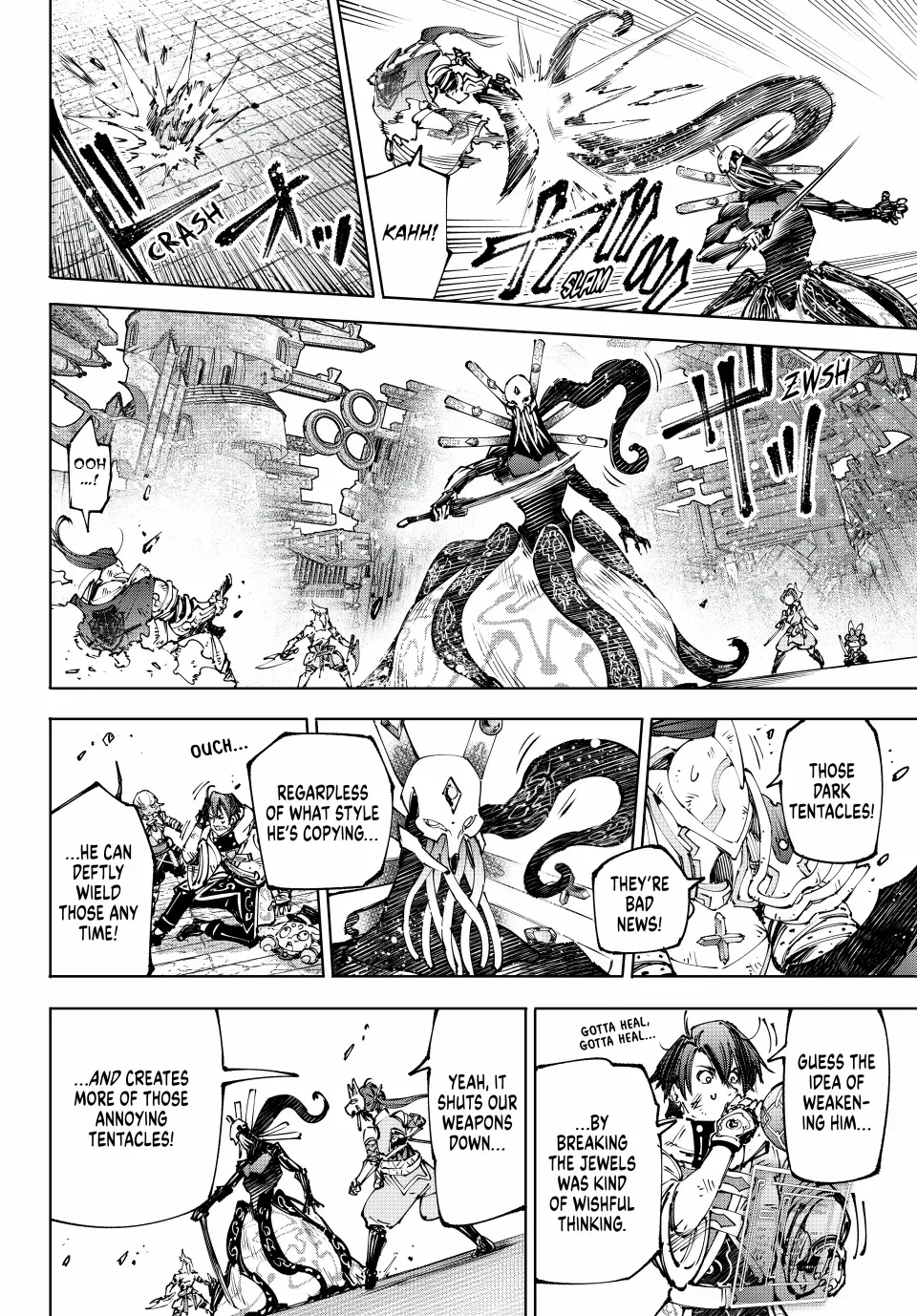 Shangri-La Frontier ~ Kusoge Hunter, Kamige Ni Idoman To Su~ Chapter 196 page 15 - 