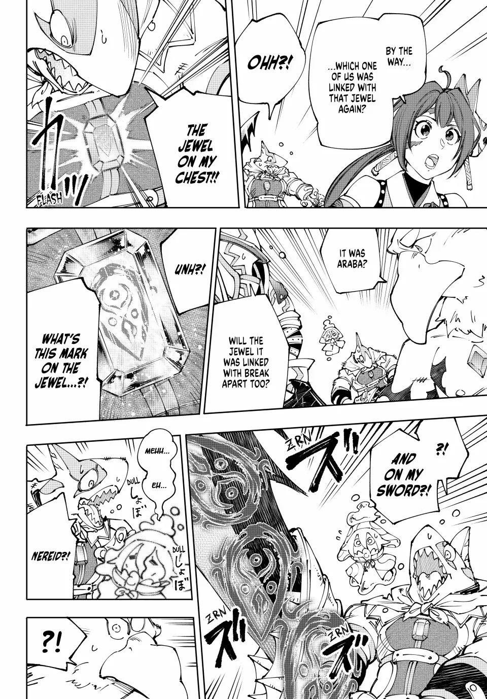 Shangri-La Frontier ~ Kusoge Hunter, Kamige Ni Idoman To Su~ Chapter 196 page 3 - 