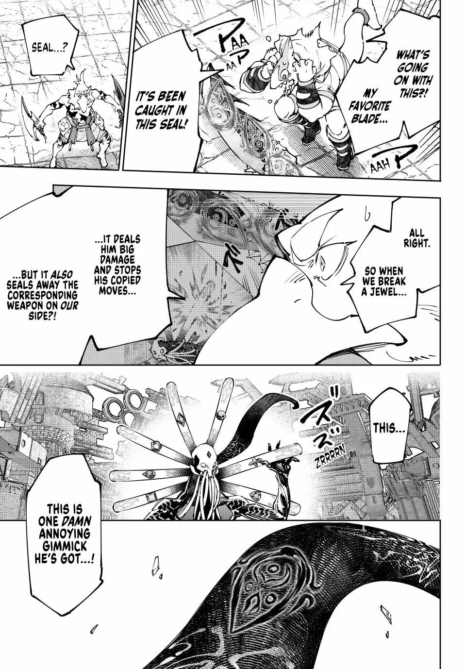 Shangri-La Frontier ~ Kusoge Hunter, Kamige Ni Idoman To Su~ Chapter 196 page 4 - 