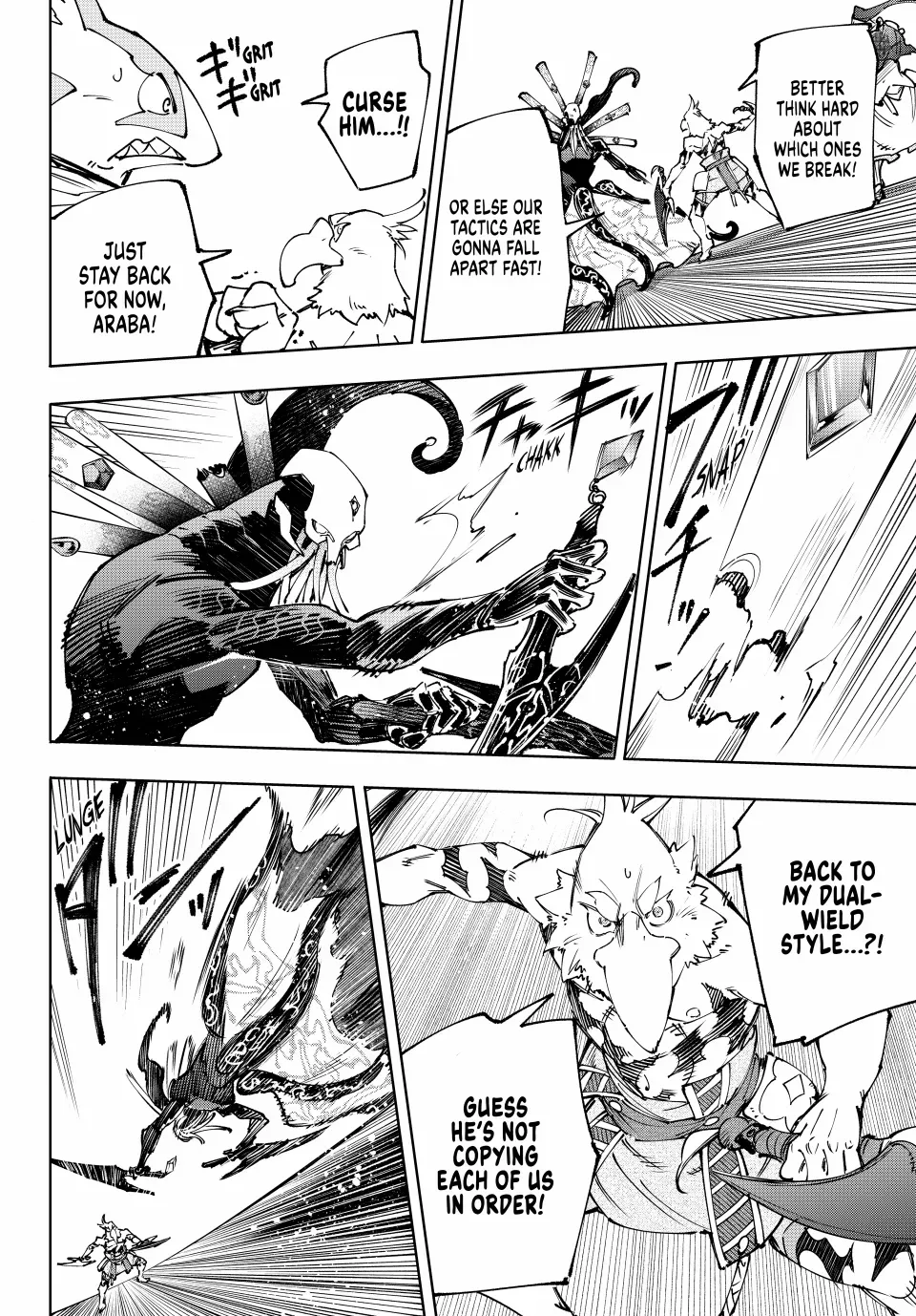 Shangri-La Frontier ~ Kusoge Hunter, Kamige Ni Idoman To Su~ Chapter 196 page 5 - 
