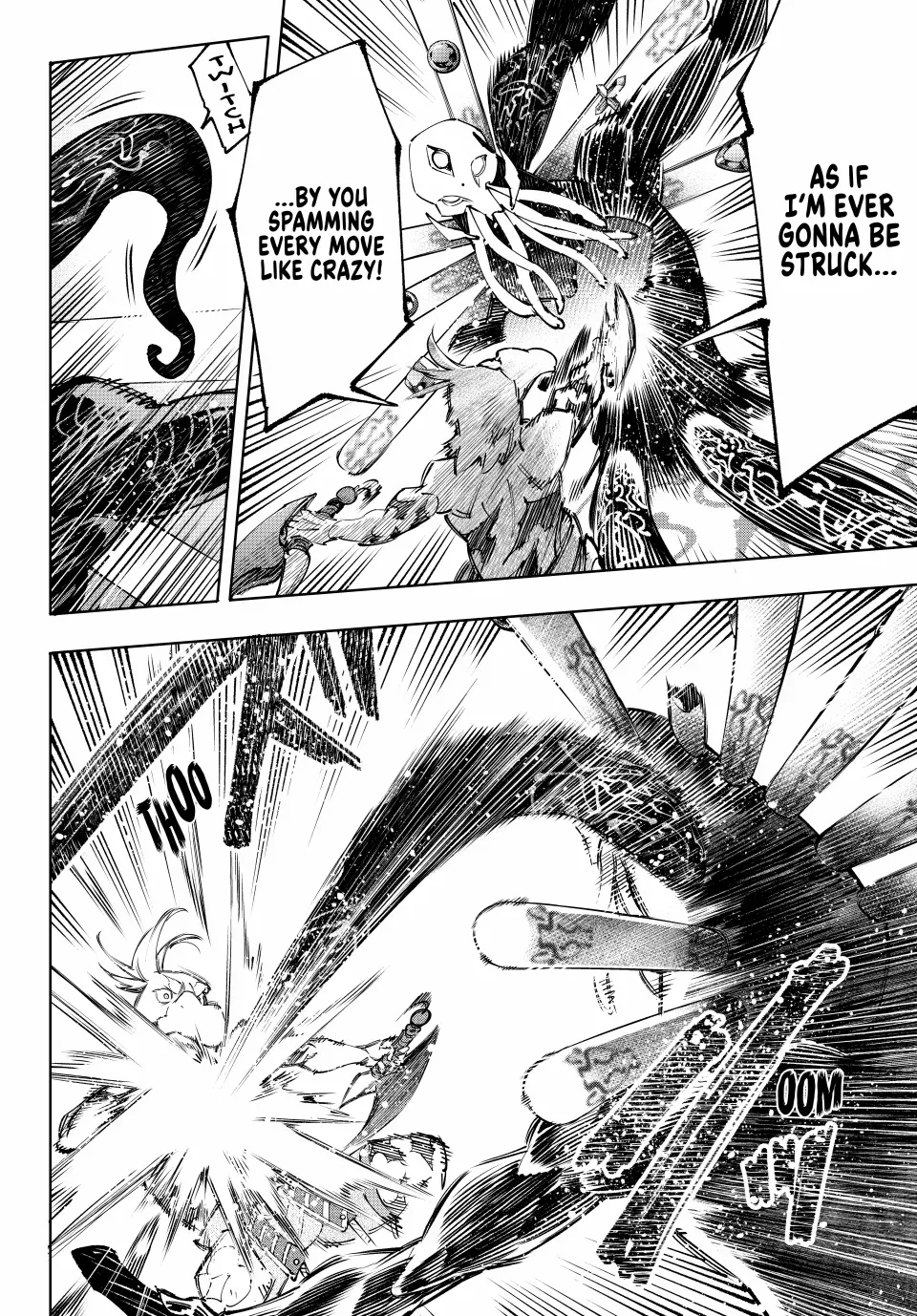 Shangri-La Frontier ~ Kusoge Hunter, Kamige Ni Idoman To Su~ Chapter 196 page 7 - 