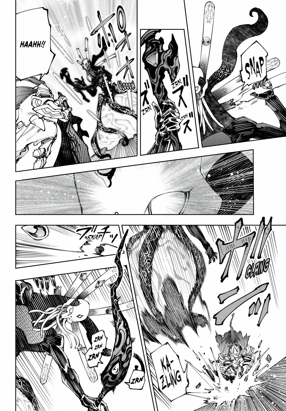 Shangri-La Frontier ~ Kusoge Hunter, Kamige Ni Idoman To Su~ Chapter 196 page 9 - 