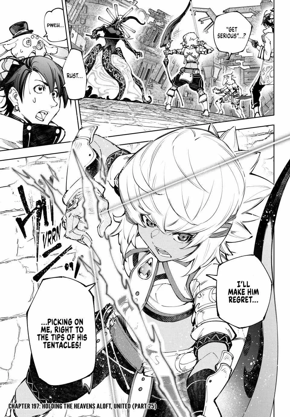 Shangri-La Frontier ~ Kusoge Hunter, Kamige Ni Idoman To Su~ Chapter 197 page 1 - 