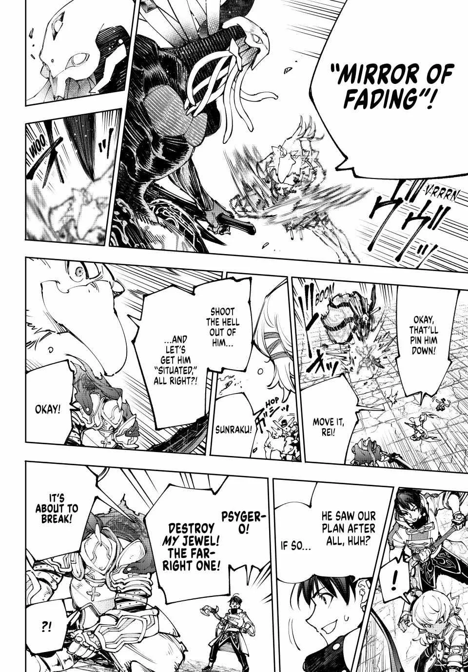 Shangri-La Frontier ~ Kusoge Hunter, Kamige Ni Idoman To Su~ Chapter 197 page 14 - 