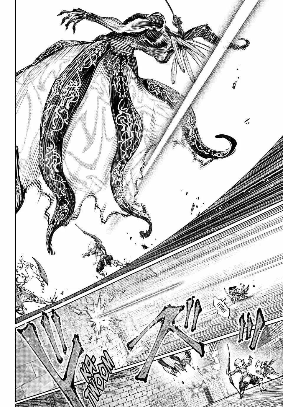 Shangri-La Frontier ~ Kusoge Hunter, Kamige Ni Idoman To Su~ Chapter 197 page 4 - 