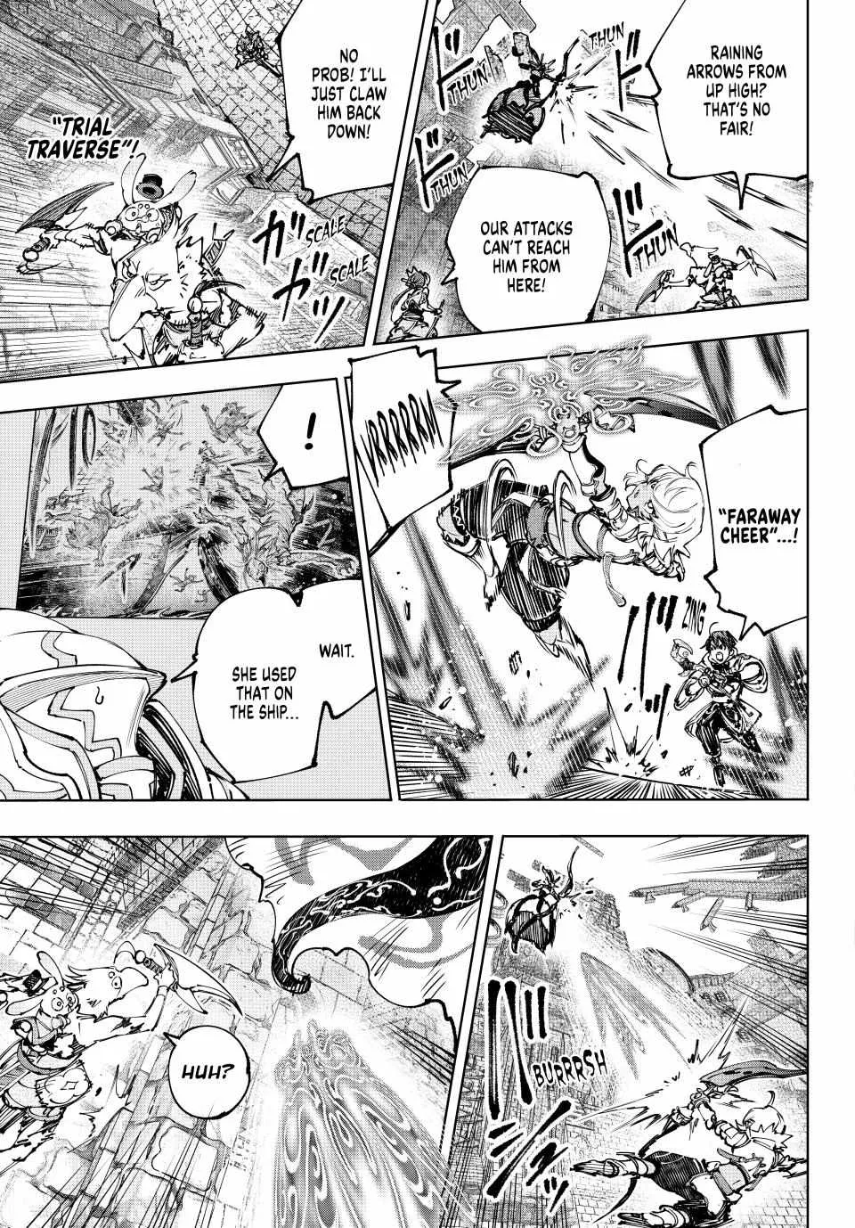 Shangri-La Frontier ~ Kusoge Hunter, Kamige Ni Idoman To Su~ Chapter 197 page 7 - 