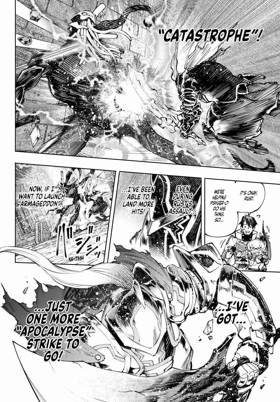 Shangri-La Frontier ~ Kusoge Hunter, Kamige Ni Idoman To Su~ Chapter 198 page 2 - 