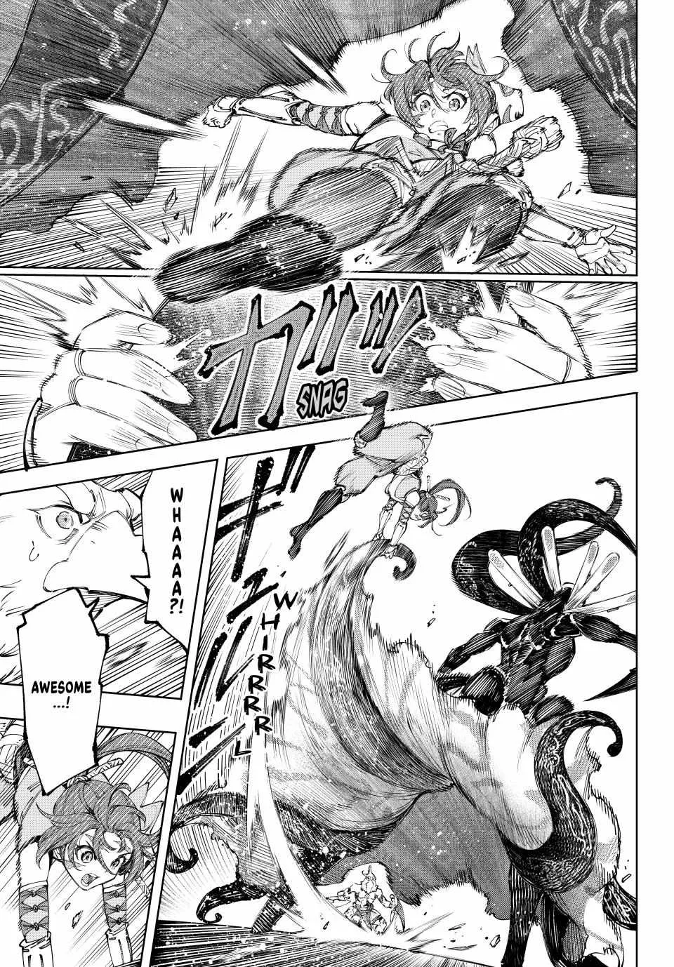 Shangri-La Frontier ~ Kusoge Hunter, Kamige Ni Idoman To Su~ Chapter 198 page 17 - 