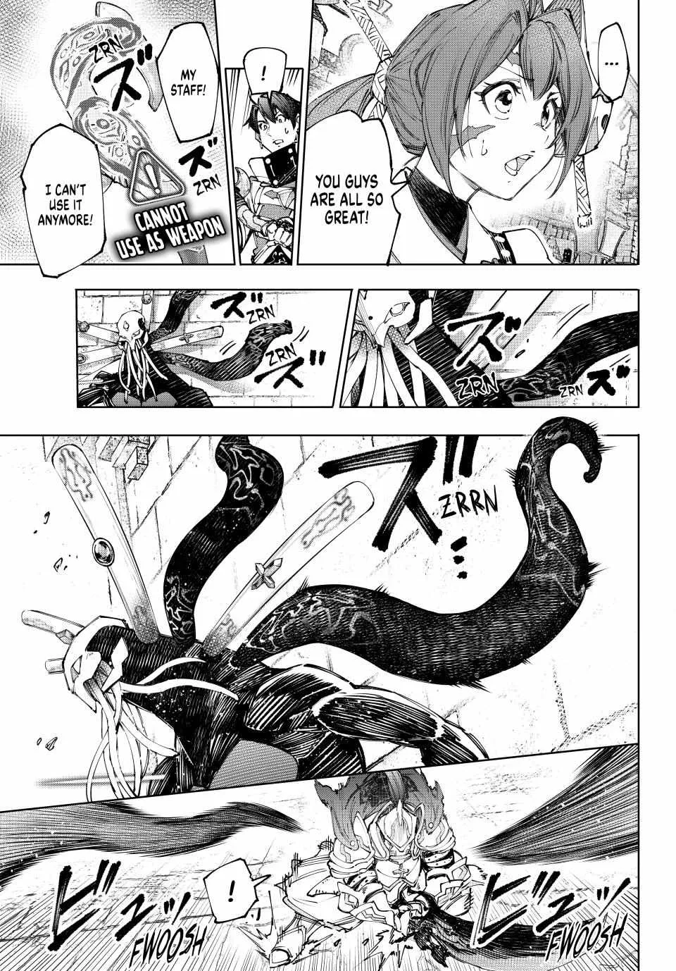 Shangri-La Frontier ~ Kusoge Hunter, Kamige Ni Idoman To Su~ Chapter 198 page 3 - 
