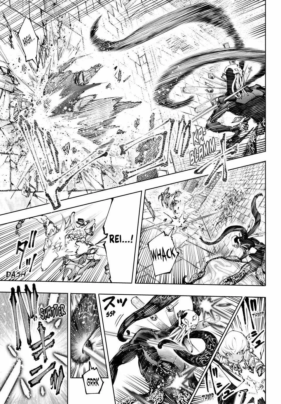 Shangri-La Frontier ~ Kusoge Hunter, Kamige Ni Idoman To Su~ Chapter 198 page 5 - 