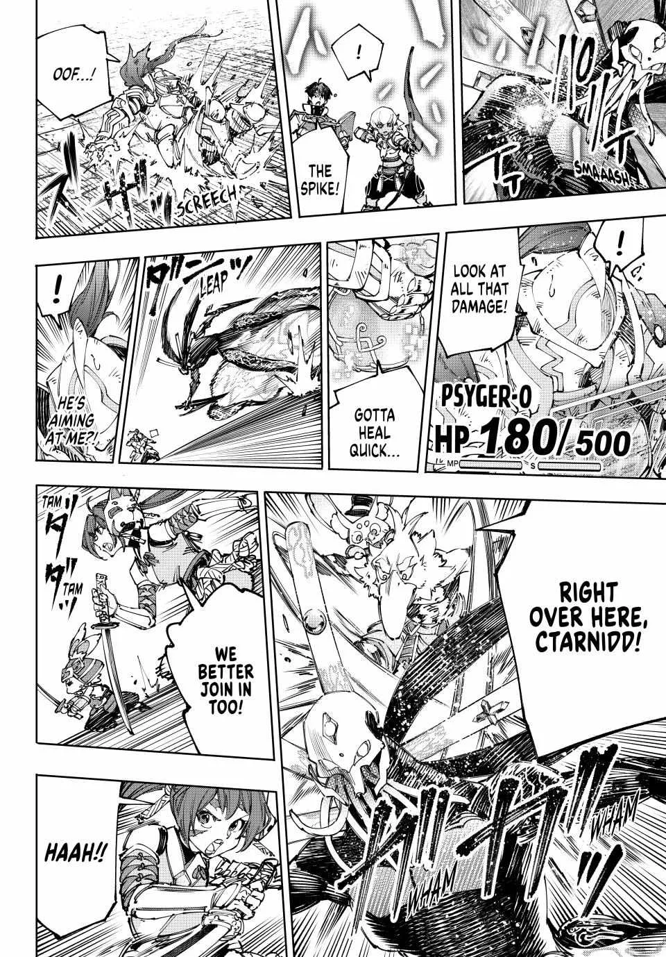 Shangri-La Frontier ~ Kusoge Hunter, Kamige Ni Idoman To Su~ Chapter 198 page 6 - 