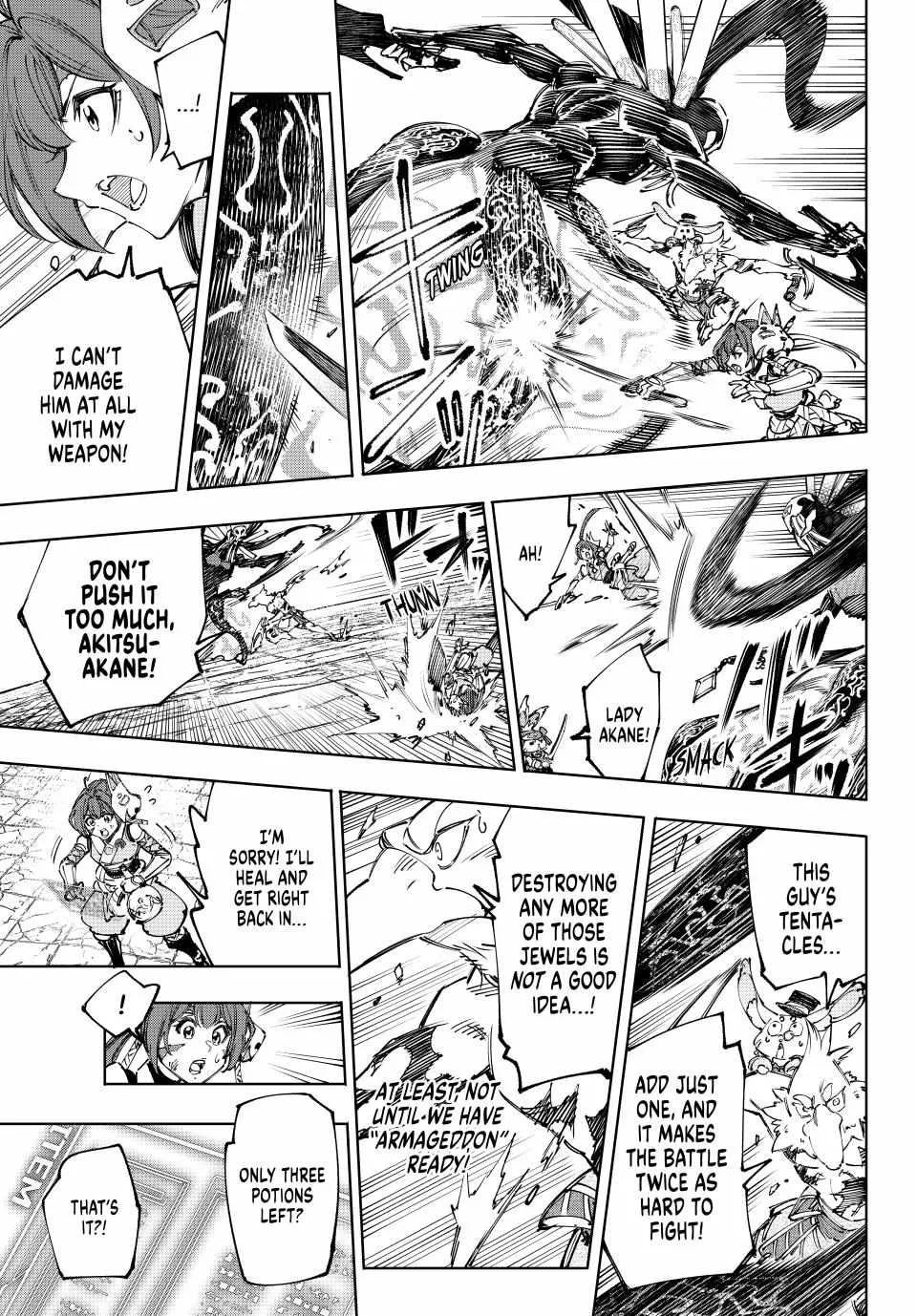 Shangri-La Frontier ~ Kusoge Hunter, Kamige Ni Idoman To Su~ Chapter 198 page 7 - 