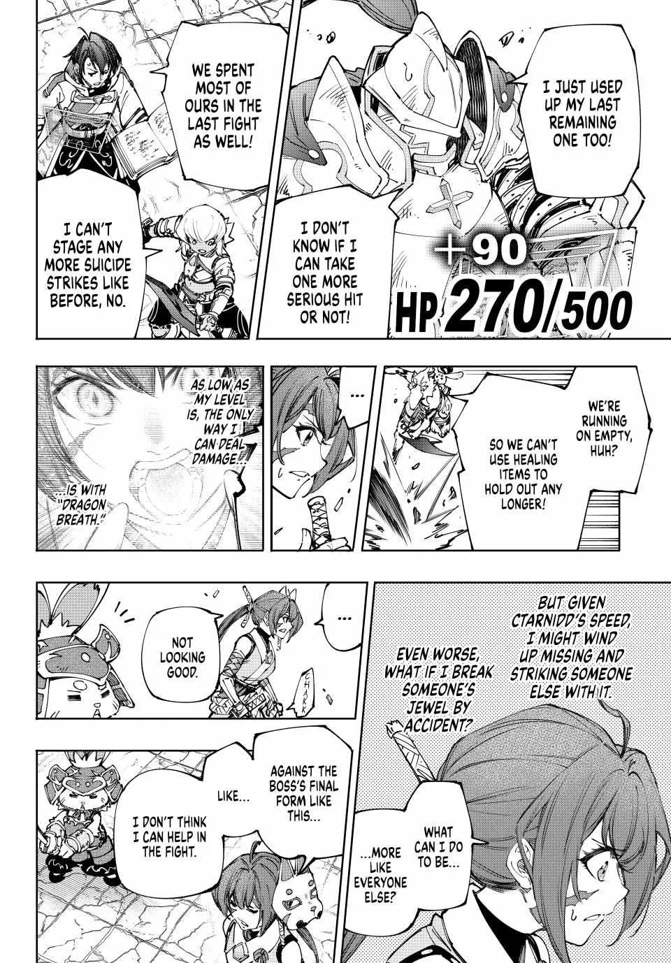 Shangri-La Frontier ~ Kusoge Hunter, Kamige Ni Idoman To Su~ Chapter 198 page 8 - 