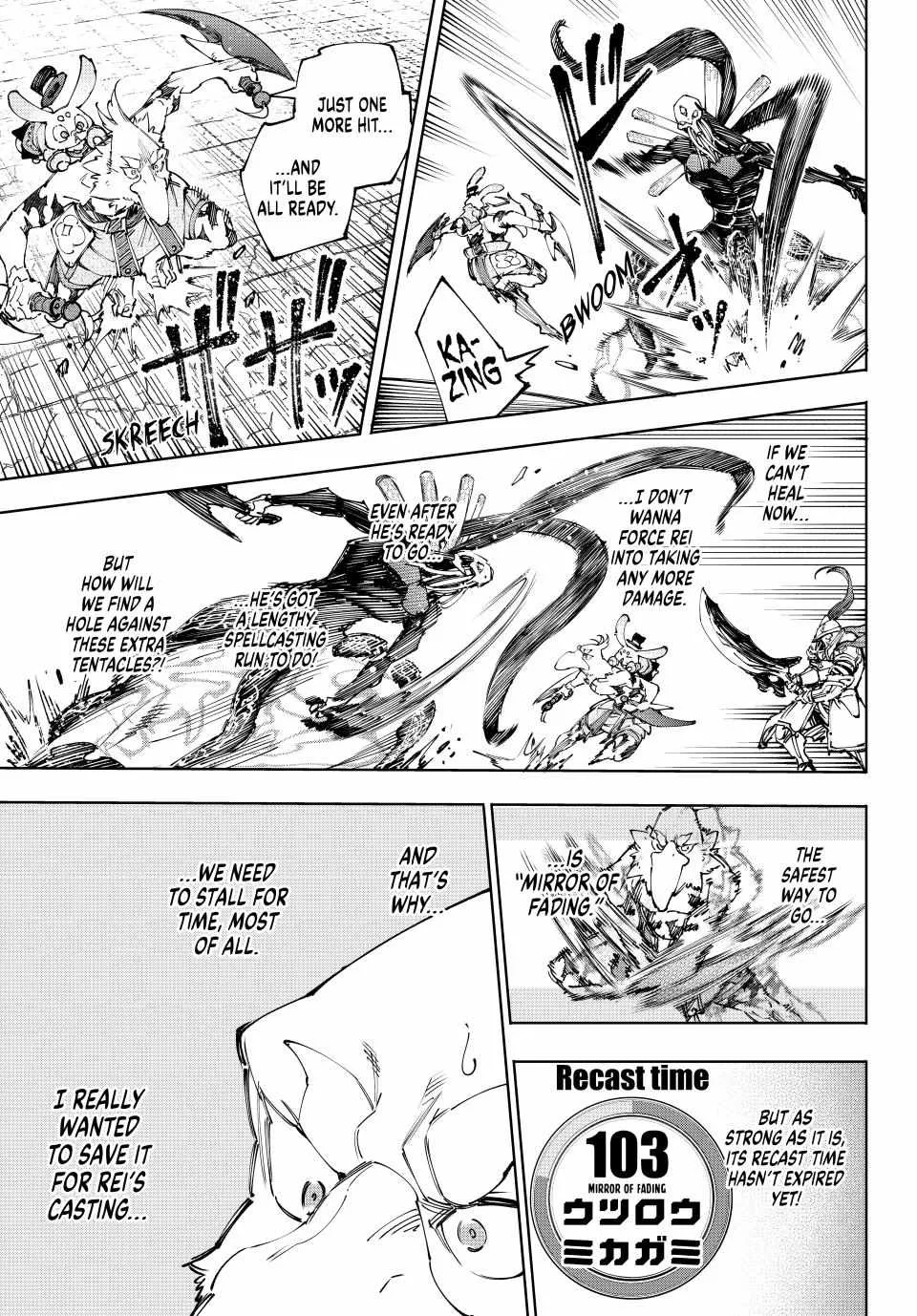 Shangri-La Frontier ~ Kusoge Hunter, Kamige Ni Idoman To Su~ Chapter 198 page 9 - 