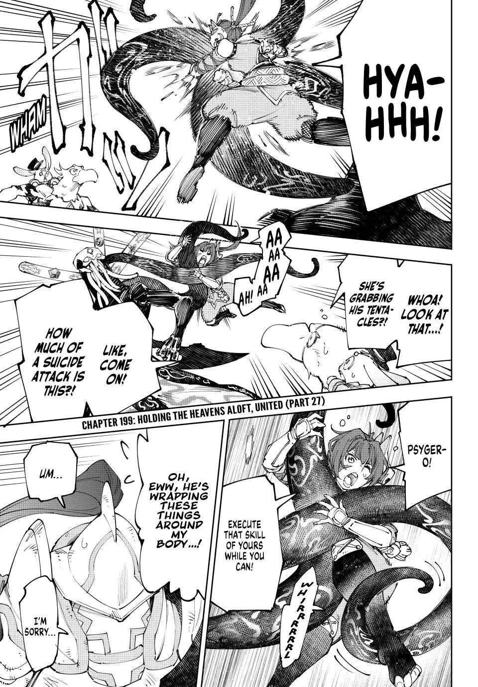 Shangri-La Frontier ~ Kusoge Hunter, Kamige Ni Idoman To Su~ Chapter 199 page 1 - 