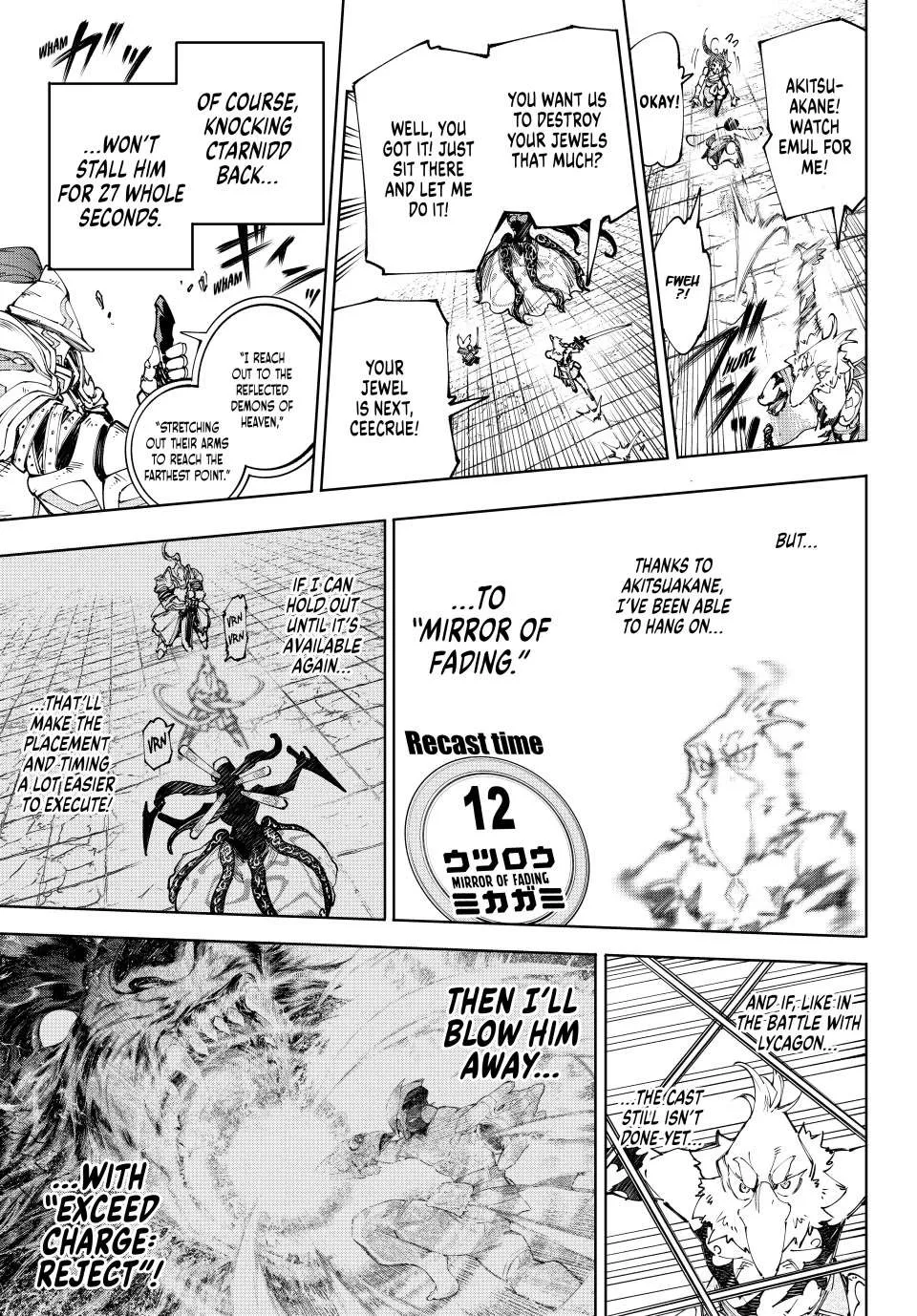 Shangri-La Frontier ~ Kusoge Hunter, Kamige Ni Idoman To Su~ Chapter 199 page 11 - 