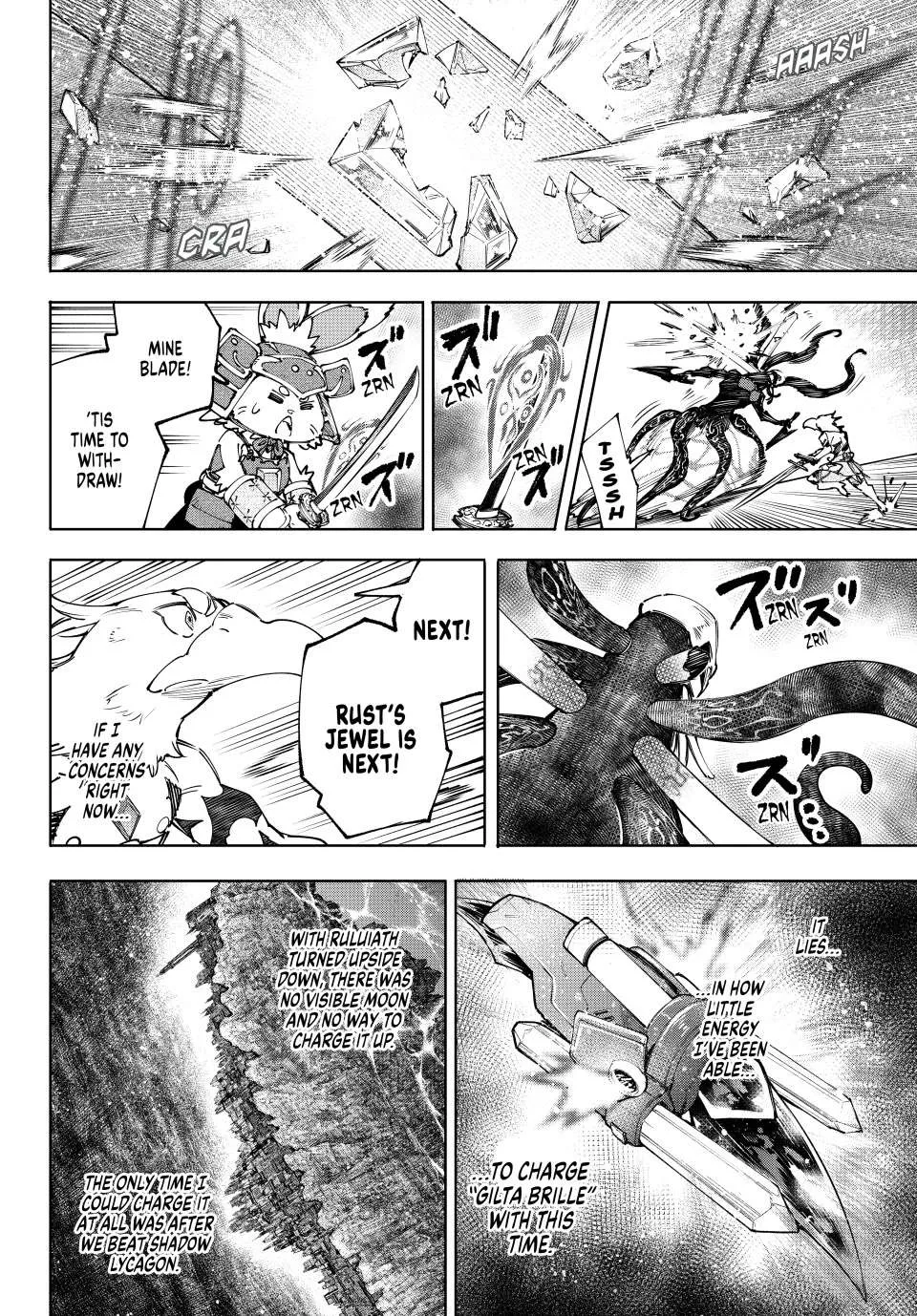 Shangri-La Frontier ~ Kusoge Hunter, Kamige Ni Idoman To Su~ Chapter 199 page 12 - 