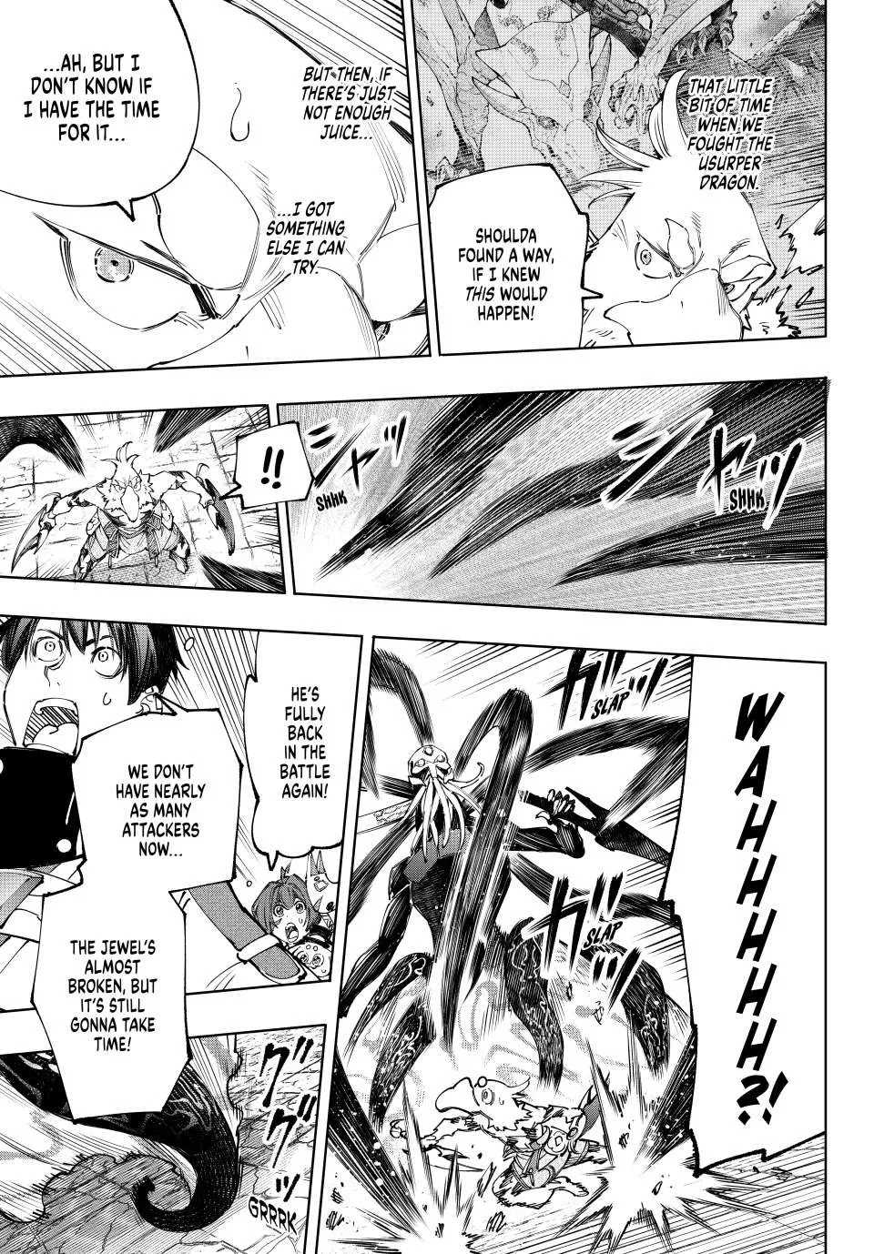 Shangri-La Frontier ~ Kusoge Hunter, Kamige Ni Idoman To Su~ Chapter 199 page 13 - 
