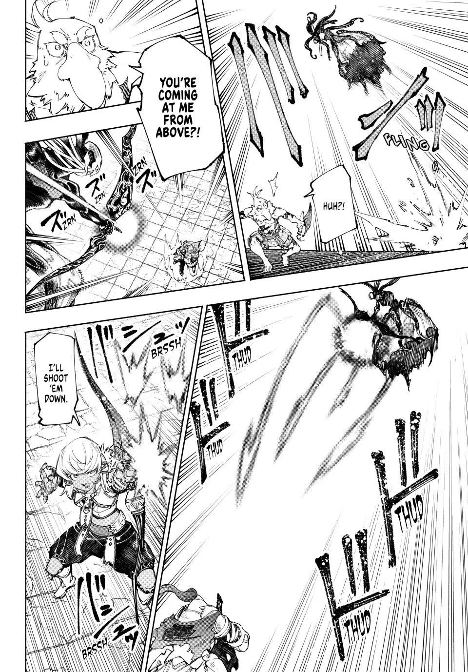 Shangri-La Frontier ~ Kusoge Hunter, Kamige Ni Idoman To Su~ Chapter 199 page 14 - 