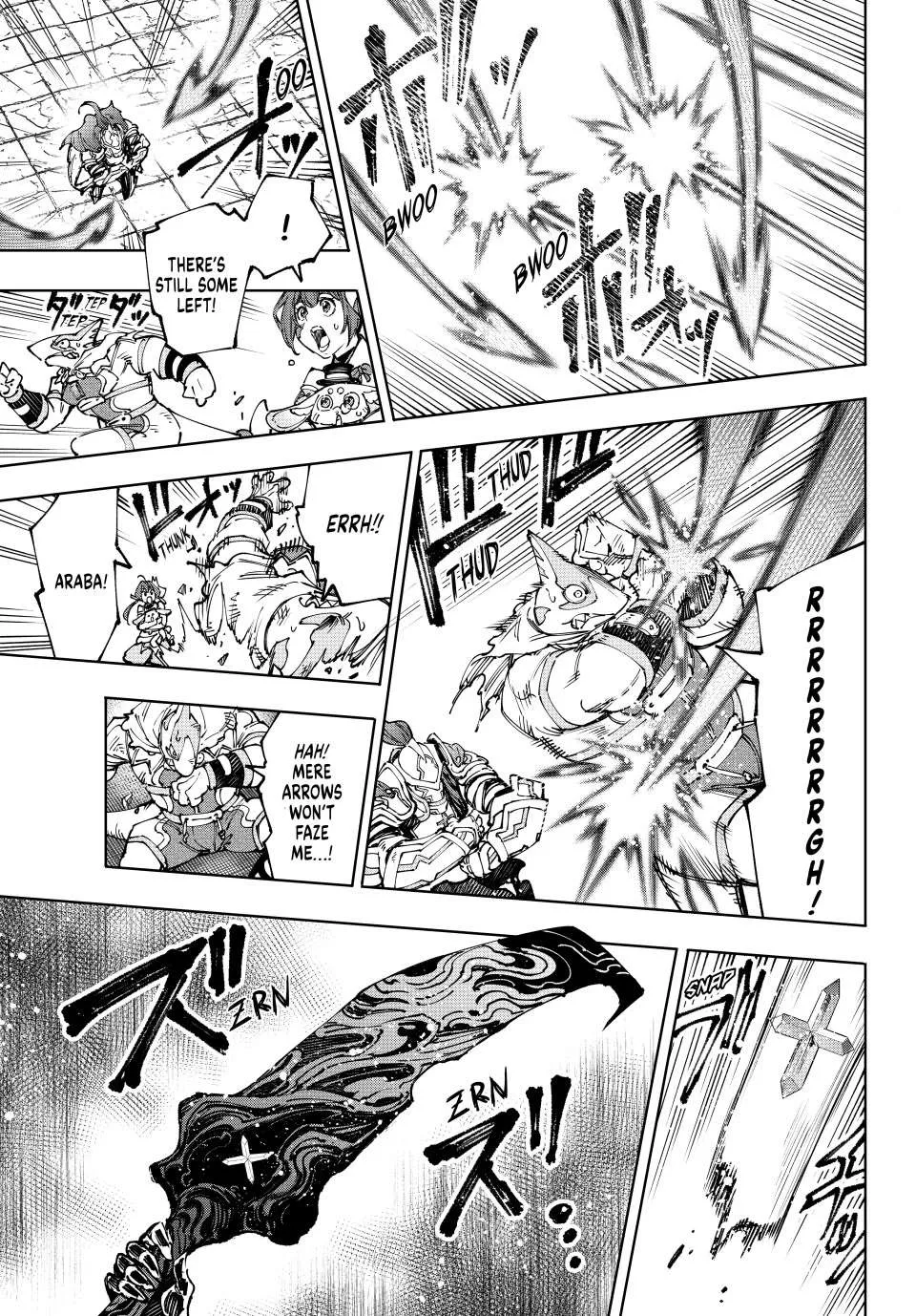 Shangri-La Frontier ~ Kusoge Hunter, Kamige Ni Idoman To Su~ Chapter 199 page 15 - 