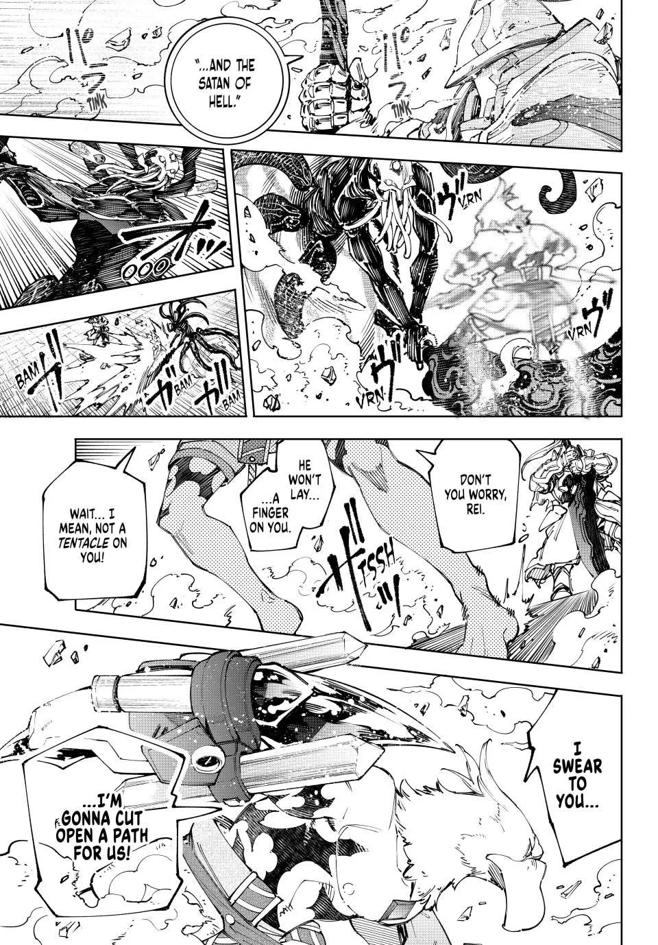 Shangri-La Frontier ~ Kusoge Hunter, Kamige Ni Idoman To Su~ Chapter 199 page 17 - 