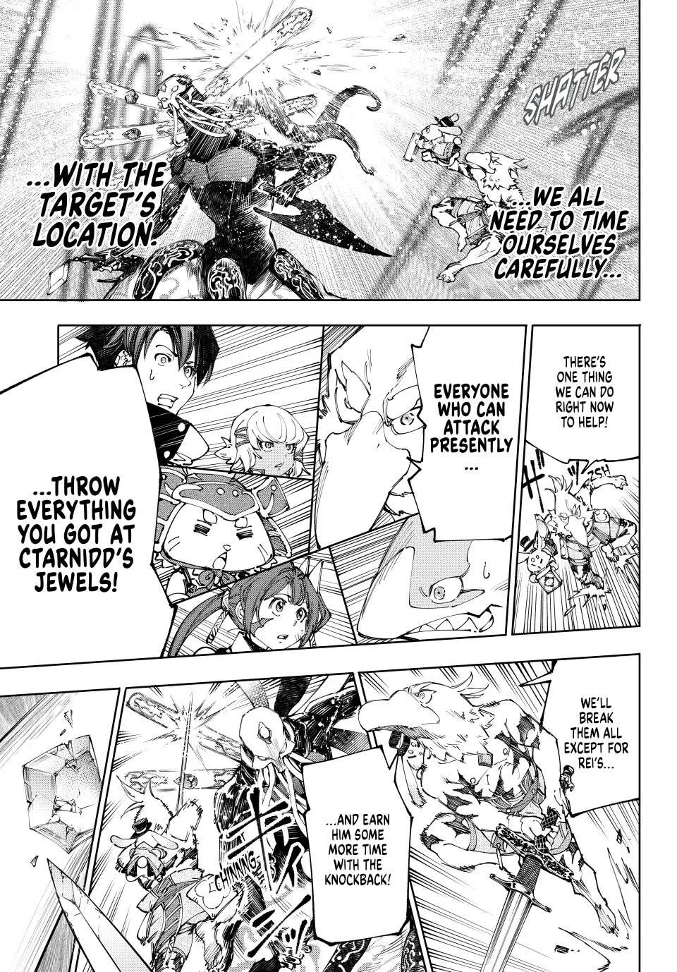 Shangri-La Frontier ~ Kusoge Hunter, Kamige Ni Idoman To Su~ Chapter 199 page 9 - 