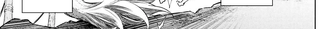 Shangri-La Frontier ~ Kusoge Hunter, Kamige Ni Idoman To Su~ Chapter 2 page 2 - 