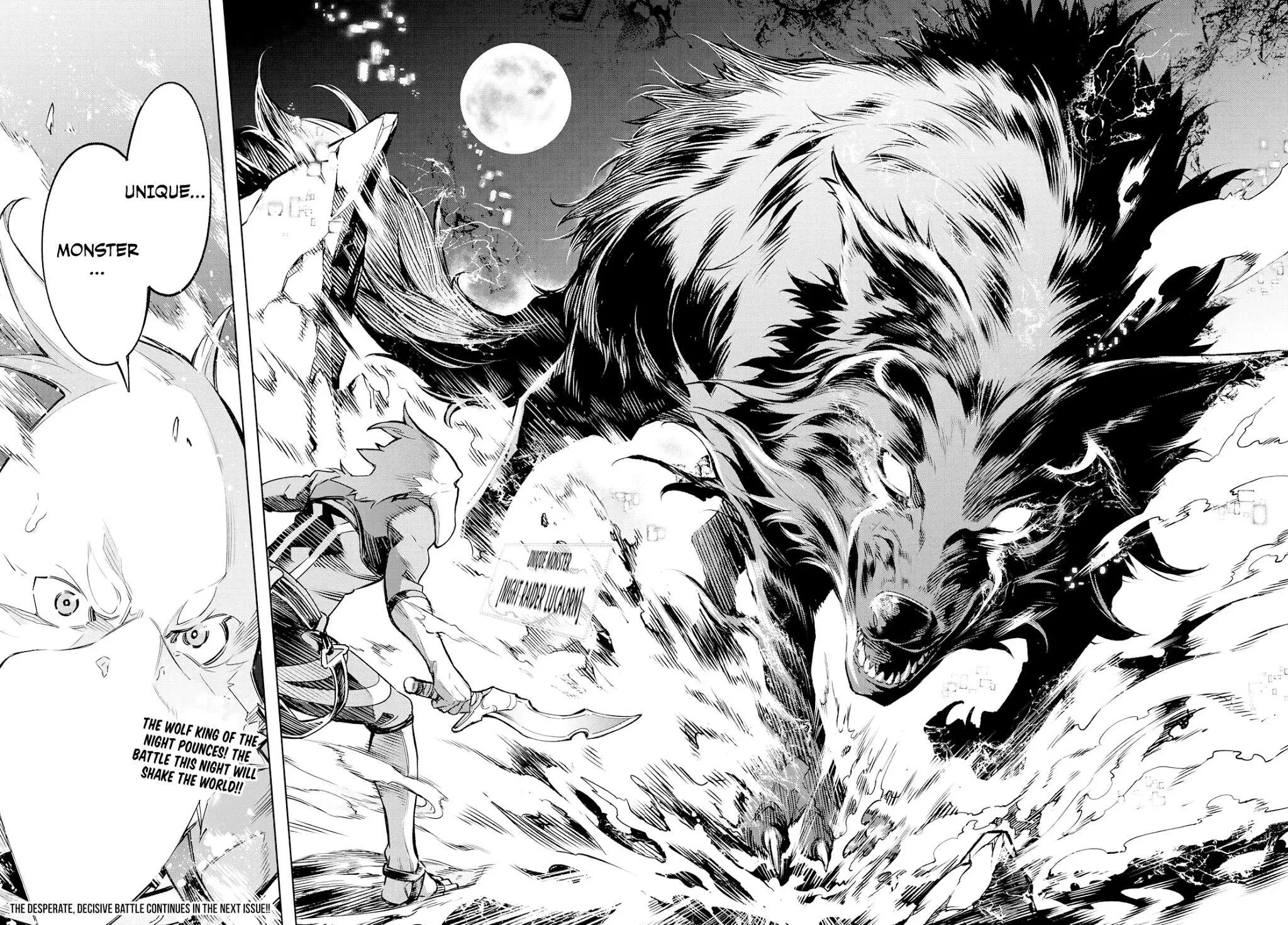 Shangri-La Frontier ~ Kusoge Hunter, Kamige Ni Idoman To Su~ Chapter 2 page 106 - 