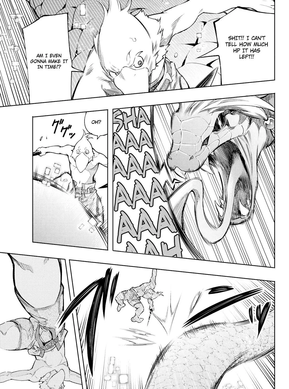 Shangri-La Frontier ~ Kusoge Hunter, Kamige Ni Idoman To Su~ Chapter 2 page 15 - 