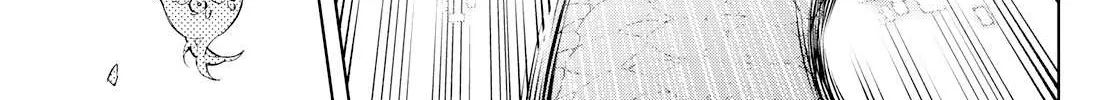 Shangri-La Frontier ~ Kusoge Hunter, Kamige Ni Idoman To Su~ Chapter 2 page 16 - 