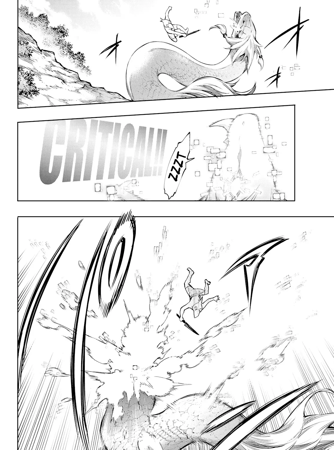 Shangri-La Frontier ~ Kusoge Hunter, Kamige Ni Idoman To Su~ Chapter 2 page 25 - 
