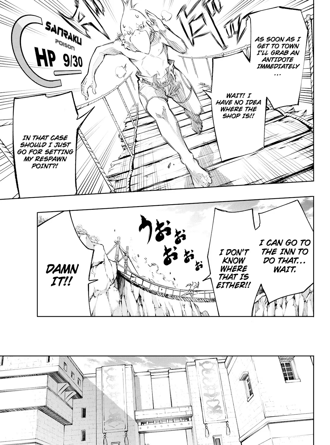 Shangri-La Frontier ~ Kusoge Hunter, Kamige Ni Idoman To Su~ Chapter 2 page 31 - 