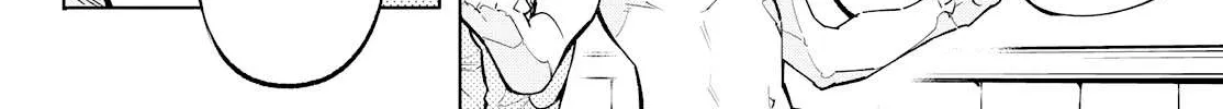 Shangri-La Frontier ~ Kusoge Hunter, Kamige Ni Idoman To Su~ Chapter 2 page 50 - 