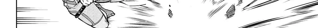 Shangri-La Frontier ~ Kusoge Hunter, Kamige Ni Idoman To Su~ Chapter 2 page 6 - 
