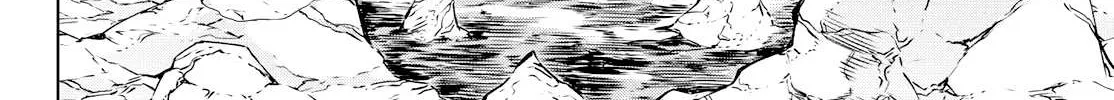 Shangri-La Frontier ~ Kusoge Hunter, Kamige Ni Idoman To Su~ Chapter 2 page 58 - 