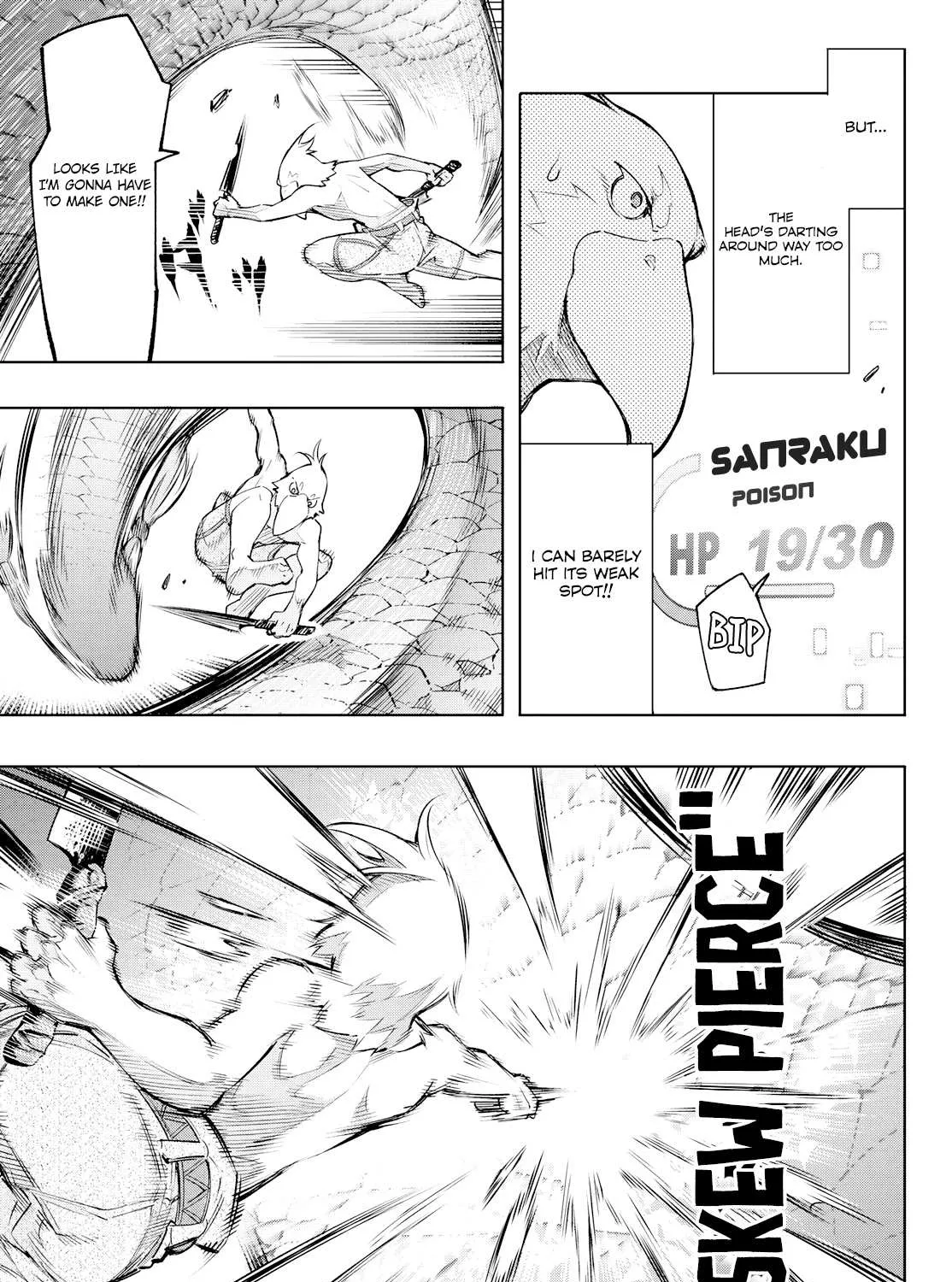 Shangri-La Frontier ~ Kusoge Hunter, Kamige Ni Idoman To Su~ Chapter 2 page 7 - 
