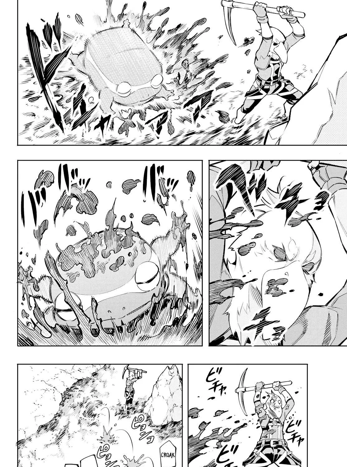 Shangri-La Frontier ~ Kusoge Hunter, Kamige Ni Idoman To Su~ Chapter 2 page 65 - 