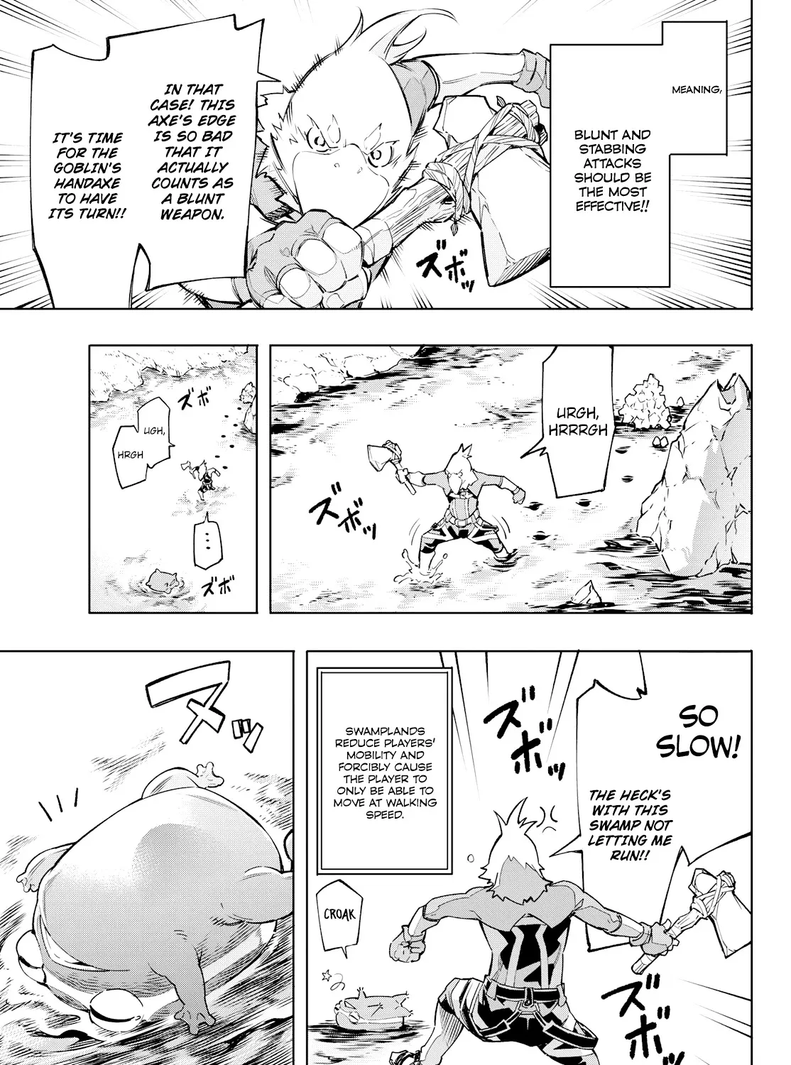Shangri-La Frontier ~ Kusoge Hunter, Kamige Ni Idoman To Su~ Chapter 2 page 71 - 