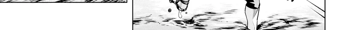 Shangri-La Frontier ~ Kusoge Hunter, Kamige Ni Idoman To Su~ Chapter 2 page 72 - 