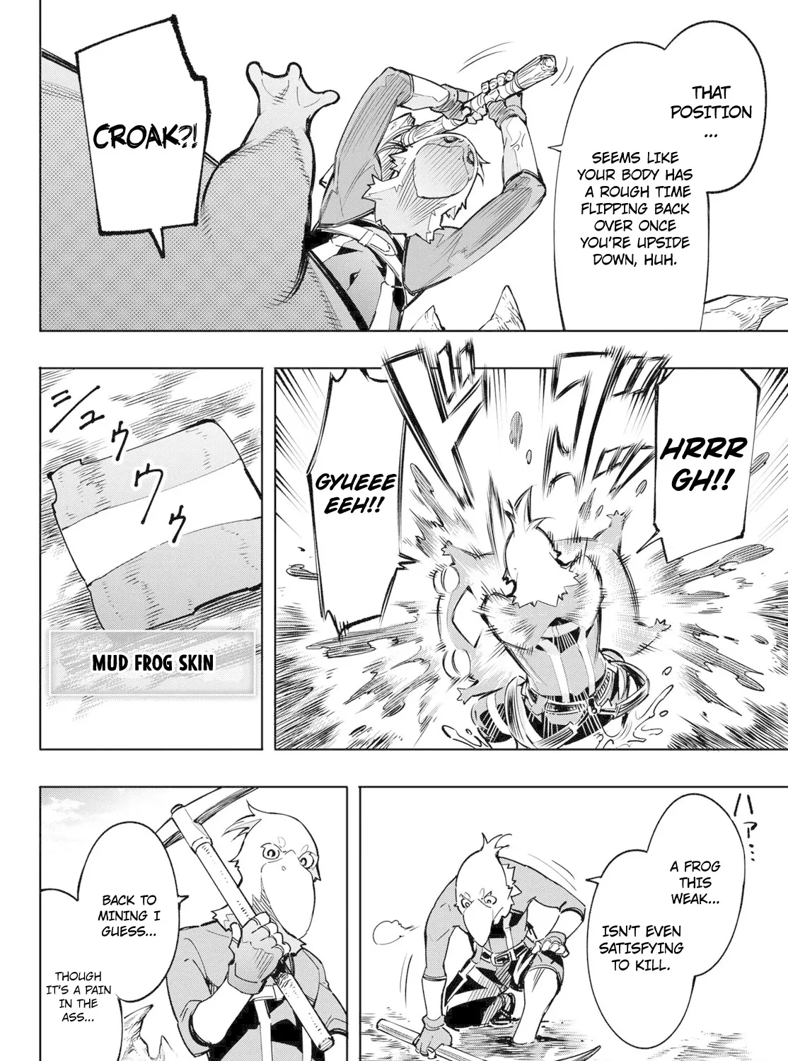 Shangri-La Frontier ~ Kusoge Hunter, Kamige Ni Idoman To Su~ Chapter 2 page 73 - 