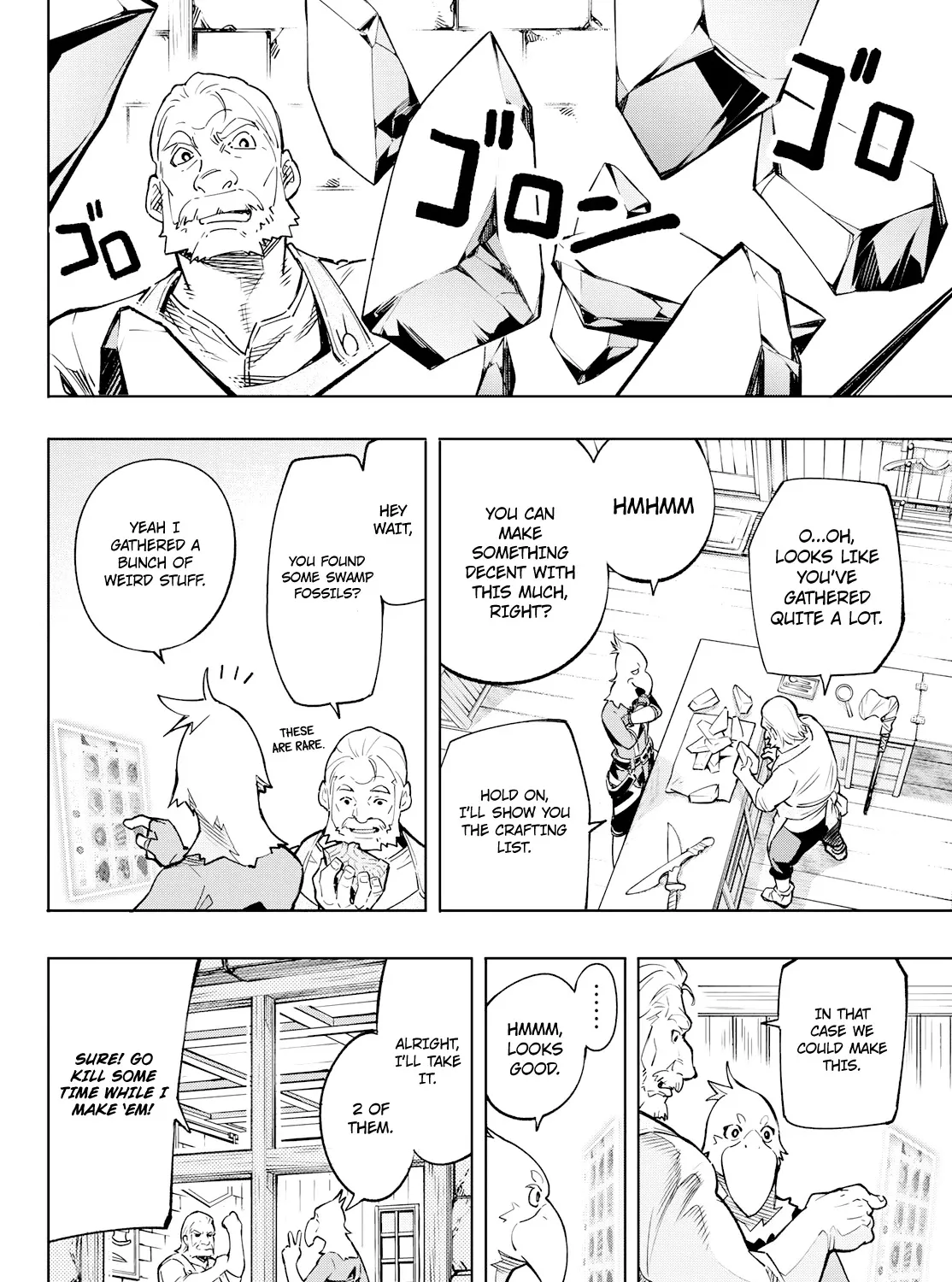 Shangri-La Frontier ~ Kusoge Hunter, Kamige Ni Idoman To Su~ Chapter 2 page 77 - 