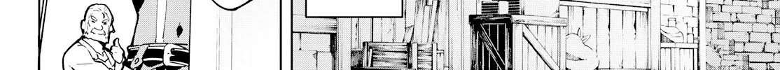 Shangri-La Frontier ~ Kusoge Hunter, Kamige Ni Idoman To Su~ Chapter 2 page 82 - 