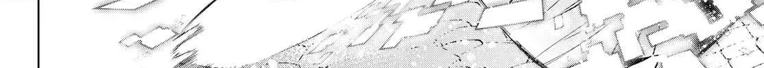 Shangri-La Frontier ~ Kusoge Hunter, Kamige Ni Idoman To Su~ Chapter 2 page 86 - 