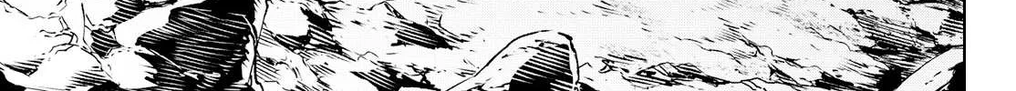 Shangri-La Frontier ~ Kusoge Hunter, Kamige Ni Idoman To Su~ Chapter 2 page 88 - 