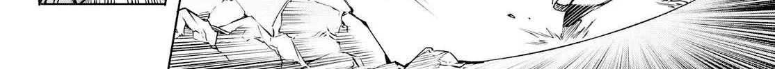 Shangri-La Frontier ~ Kusoge Hunter, Kamige Ni Idoman To Su~ Chapter 2 page 90 - 